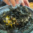 멕시칸치킨 이미지