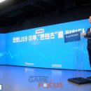 주식회사 레진엔터테인먼트 이미지