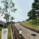 GR(영덕군)-[흰돌로]-상-3 | 영덕 힐링캠프 마지막 날 : 칠보산 산림복합체험센터, 고래불 해수욕장, 그리가다 카페, 영덕 어촌민속...