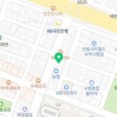 오앤정연합의원 이미지