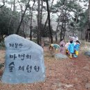 월산성모 이미지