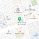 바디닥터남구청
