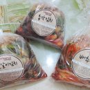 고향맛김치 - 수성구 청솔로6길 15-10 | 고향맛김치