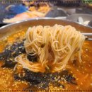 돈이조아 삼겹살 이미지