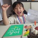명곡유치원