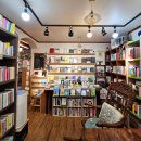 스테이도란 | 용인 독립서점 농부와책방 북스테이도 가능한 동네책방