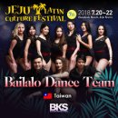 제주 아티스트 이미지