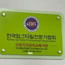 [야간]미용(헤어) 국가자격증과정 이미지