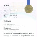 봉암동070 이미지