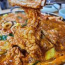 자매전주콩나물국밥 이미지