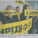 헬기나라 이미지