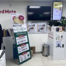 스피드메이트 이케아광명점 이미지