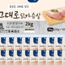 펫어스 이미지