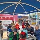 단양관광안내소 | 초등 동창들의 1박2일 가을여행_충북 제천 의림지와 단양 여행 후기