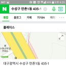 (주)수성렌트카 이미지