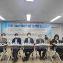 풍암동주민센터회의실 연합뉴스