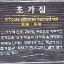 천포 이미지