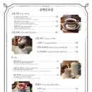 익선동빈티지3
