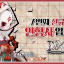 세기컴퍼니