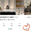 심리상담연구소 퍼블릭