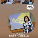 [부지런] 유튜브 영상제작 이미지