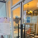 미사보건센터3층 이미지