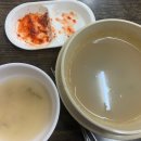 관양골맛있는칼국수 이미지