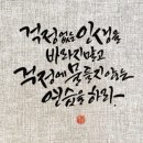 김광석-너무 아픈사랑은 사랑이 아니었음을/ )기적 소리만,바보처럼울었다-정의송 이미지