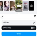 솔직히 블로그 쓰기 귀찮지? 웅 마댜 정답!!!⭕️⭕️