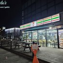 세븐일레븐 대전용전본점