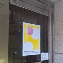 몽그리네일 | 서울 저렴한 네일샵 추천 봄네일 받고 회원권 끊은 내돈내산 후기