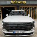 L김포한강9로-L 이미지