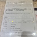 김재하내과의원 이미지