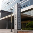 창경호텔 이미지