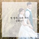 반치과 네이버블로그