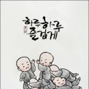 동명사