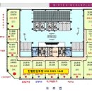 ㈜아스타렌트카 이미지