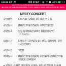 원조명동찌개마을 이미지