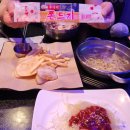 락노래타운 - 남구 삼산중로 49 | 락노래타운