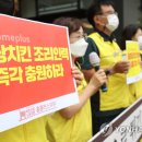 홈플러스앞 화장실 연합뉴스