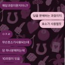 태현공원 | 정신차려보니벚꽃이다졋는데요