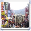 개금신발 이미지