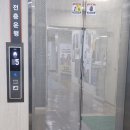 와이비엠인천어학원