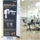 아미치과의원 이미지