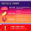 쿠쿠헤어 - 구미시 봉곡로24길 22 | 쿠쿠헤어