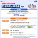 연동시장약국 이미지