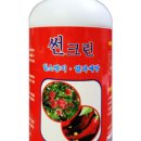 새마을로1L-1 이미지