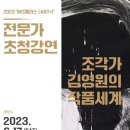 플러스기획