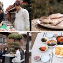 한국인의밥상 이미지