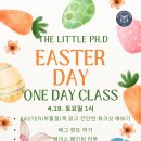 피에이치디 이미지